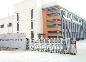 Cina Yueqing Yueshun Electric Co., Ltd. 